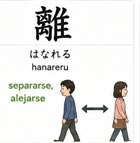 Pájaro pequeño