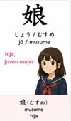 Bueno
