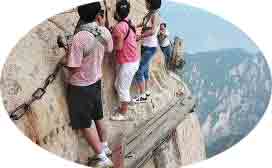 El camino del Rey, el Chorro, España.