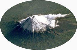 Monte Fuji
