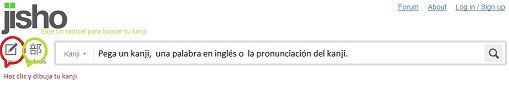 jisho.org