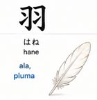 Pluma