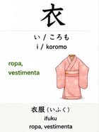 Ropa