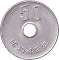 Moneda de 5 yenes