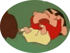 compra, compra, compra