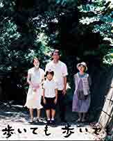 Aún sigue caminando